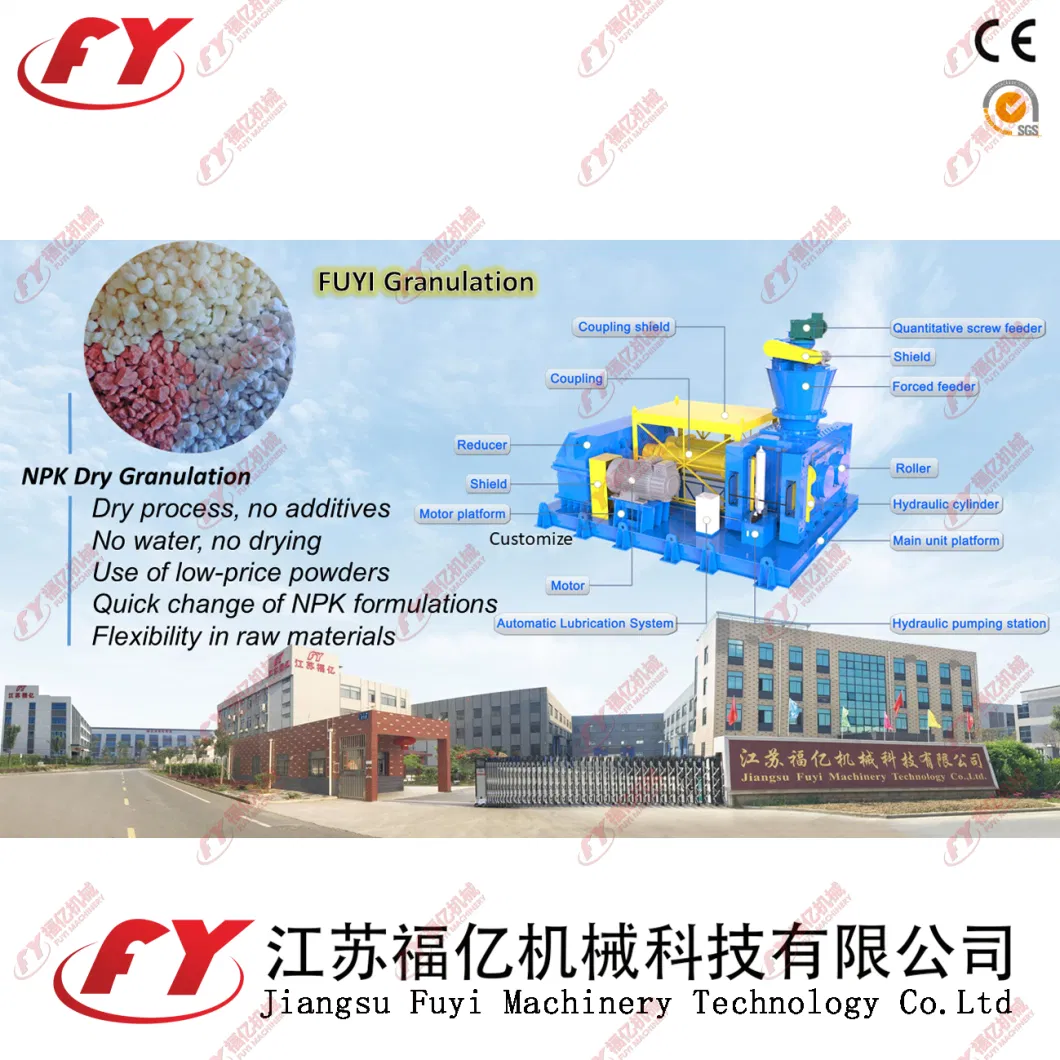 Rational Design Granulating Making Machine With Low Energy Consumption